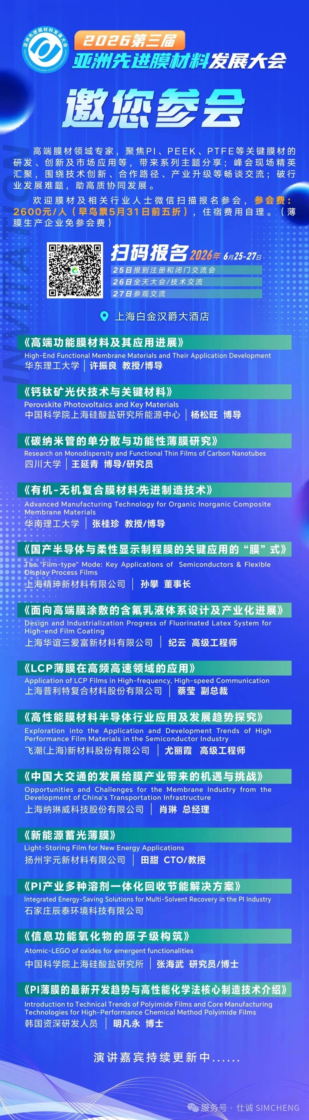 84b10dfa-9243-4d36-936f-62b2e5b85bb9.jpg 84b10dfa-9243-4d36-936f-62b2e5b85bb9.jpg