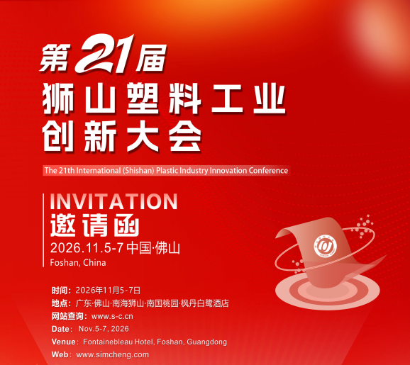 QQ_1787558998563.png